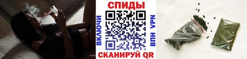 БУТИРАТ BDO  наркошоп  маркетплейс Telegram  Шагонар 