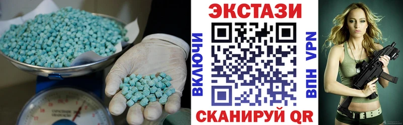 KRAKEN   Шагонар  Ecstasy DUBAI 