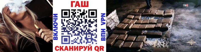 мориарти как зайти  Шагонар  ГАШИШ Изолятор 