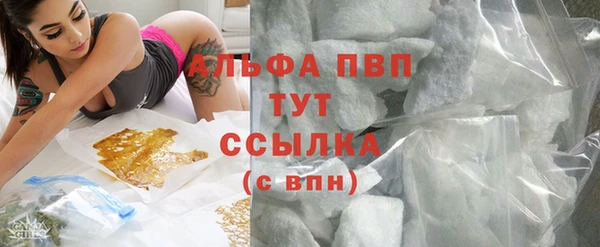 винт Богородицк