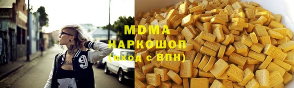 винт Богородицк