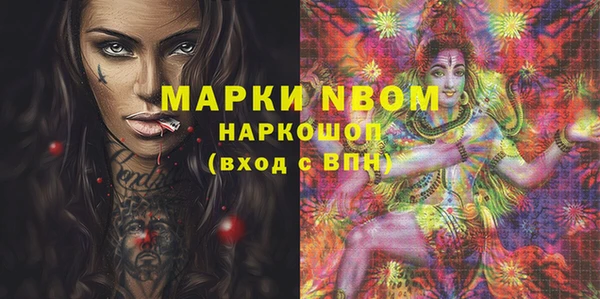 винт Богородицк