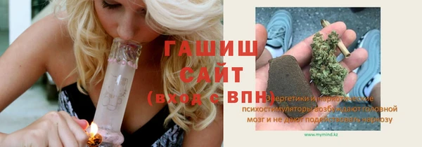 прущая мука Богданович