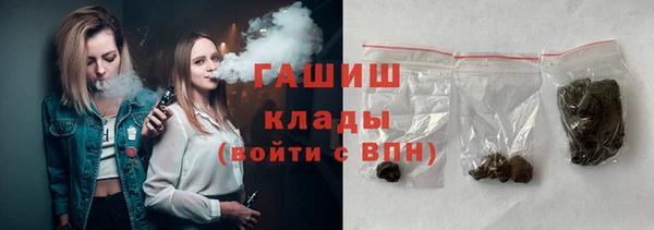 винт Богородицк