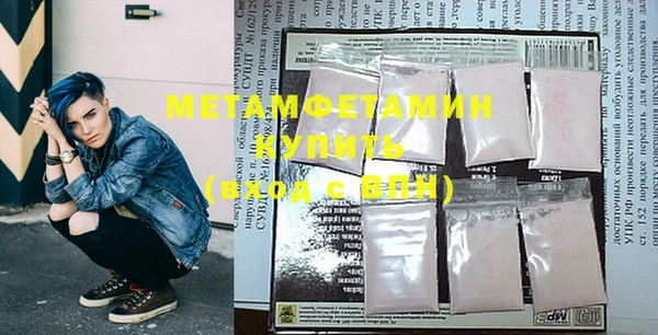 прущая мука Богданович
