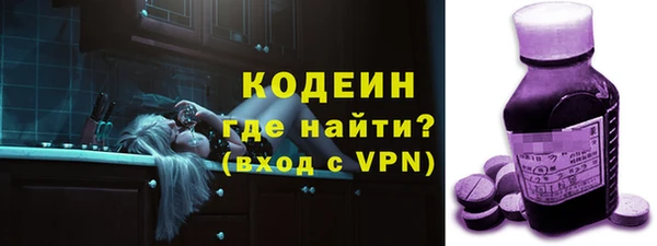 хмурый Зеленодольск