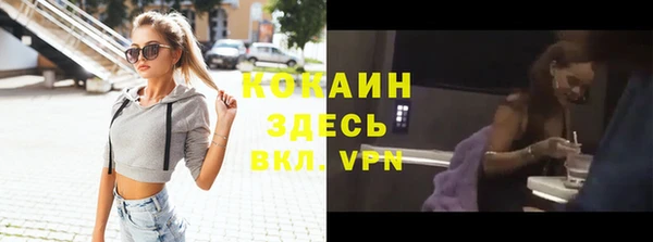 прущая мука Богданович