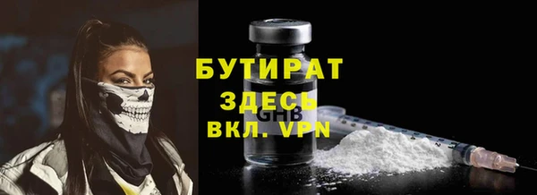 прущая мука Богданович