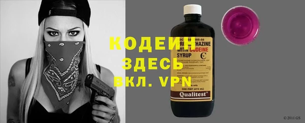 прущая мука Богданович