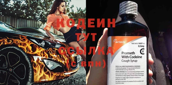 винт Богородицк
