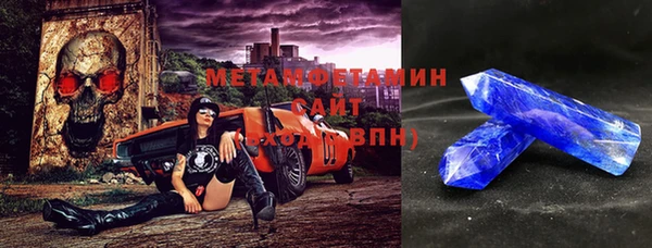 прущая мука Богданович
