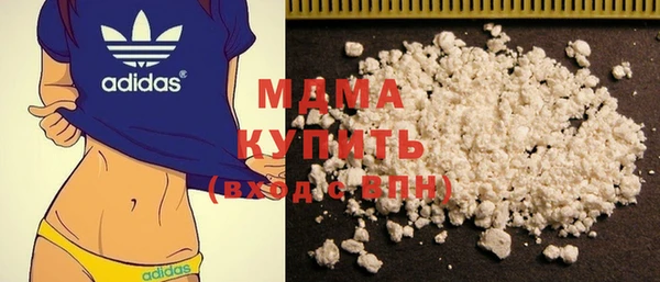 винт Богородицк