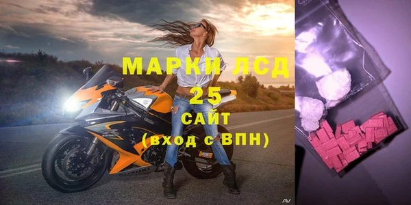прущая мука Богданович