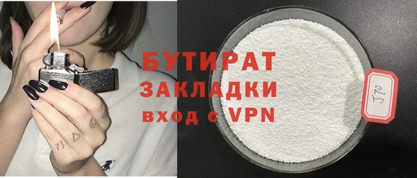 прущая мука Богданович