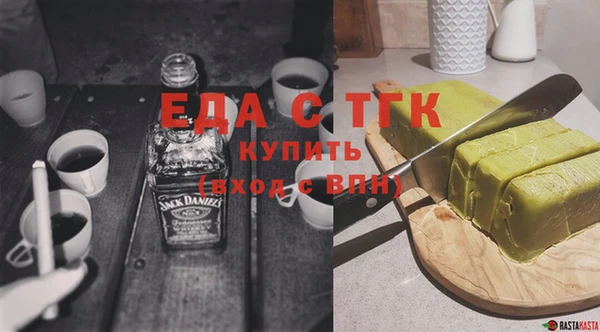 прущая мука Богданович