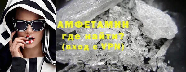 винт Богородицк