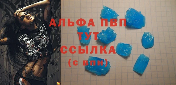 винт Богородицк