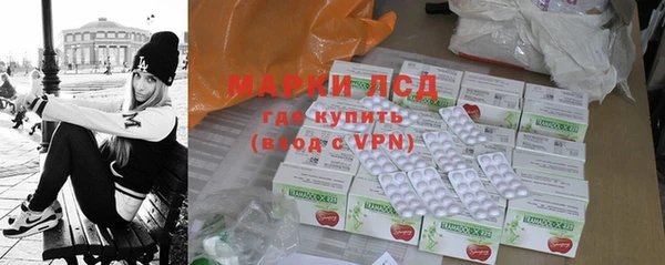 винт Богородицк