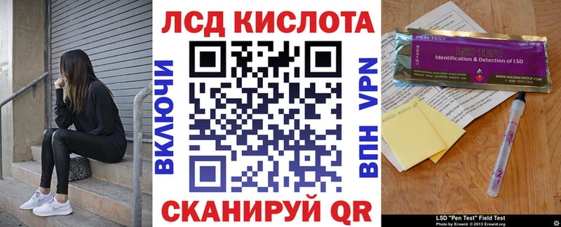 купить закладку  Шагонар  Марки NBOMe 1500мкг 